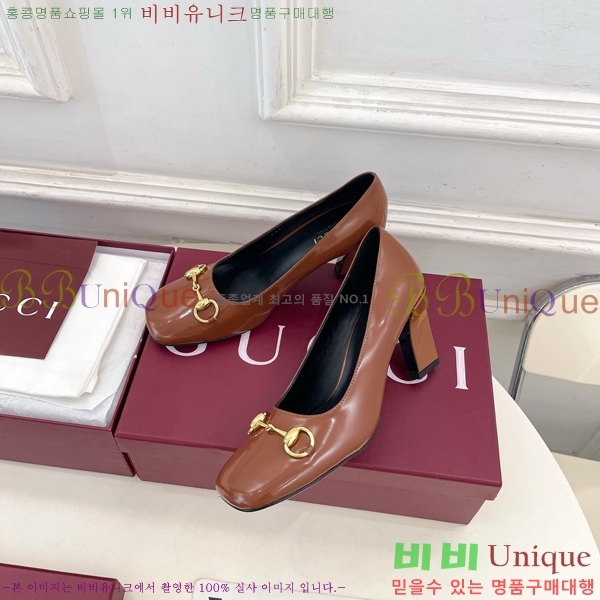 ���� �ô��� ������ 32G4263750-2 ��7.5cm