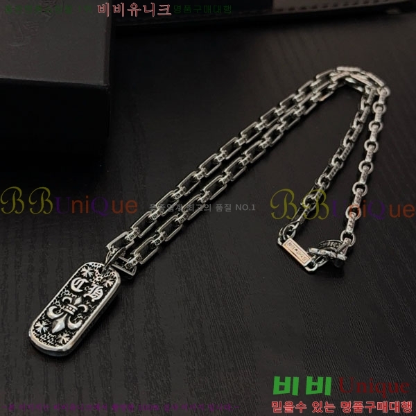 �������� ũ������ ����� CH345678-2