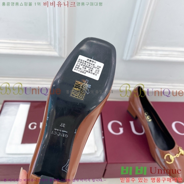 ���� �ô��� ������ 32G4263700-4 ��5.5cm