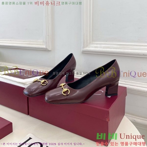 ���� �ô��� ������ 32G4263700-3 ��5.5cm