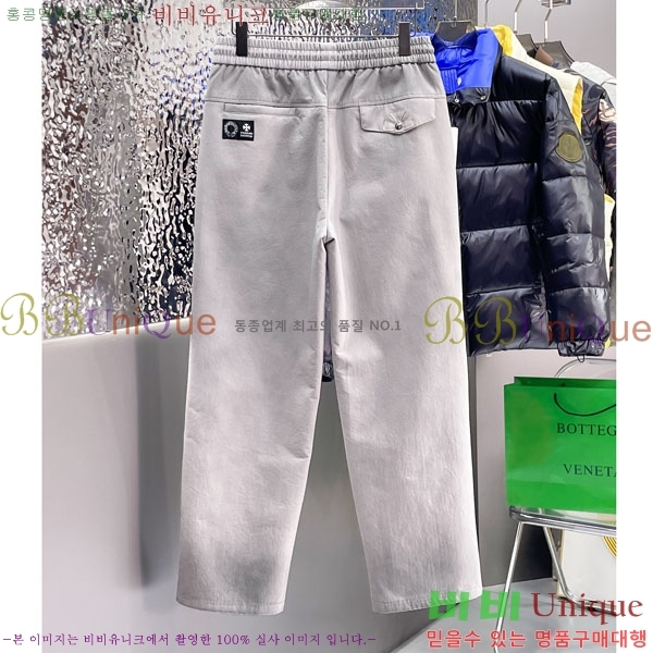 ���� ũ������ ���� 17CH6153710-1