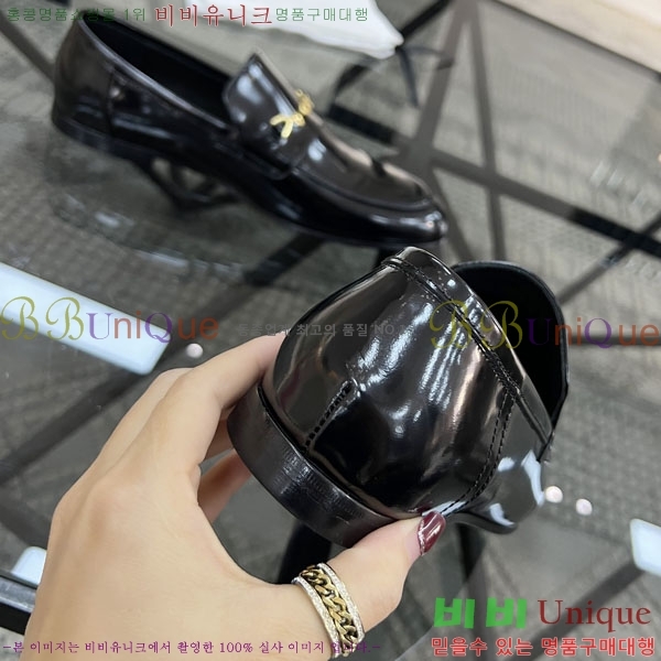 ���� ���� ���� G1553361-2