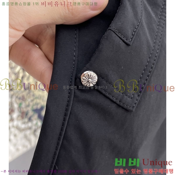 ���� ũ������ ���� 17CH6153710-2