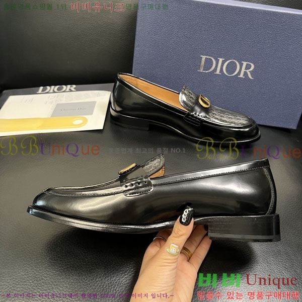 ���� ��� ���� 3DR63330