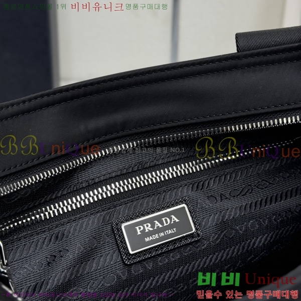 #����� �����Ϸ� ��Ʈ�� 1BG582-900