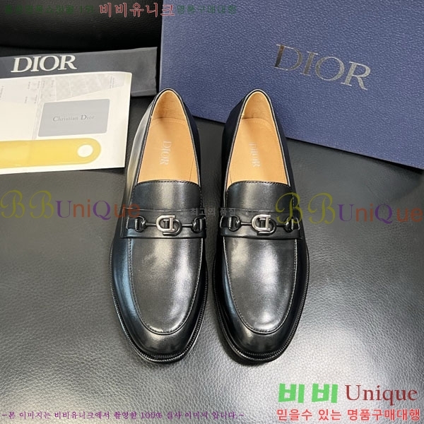 ���� ��� ���� 3DR63333-1