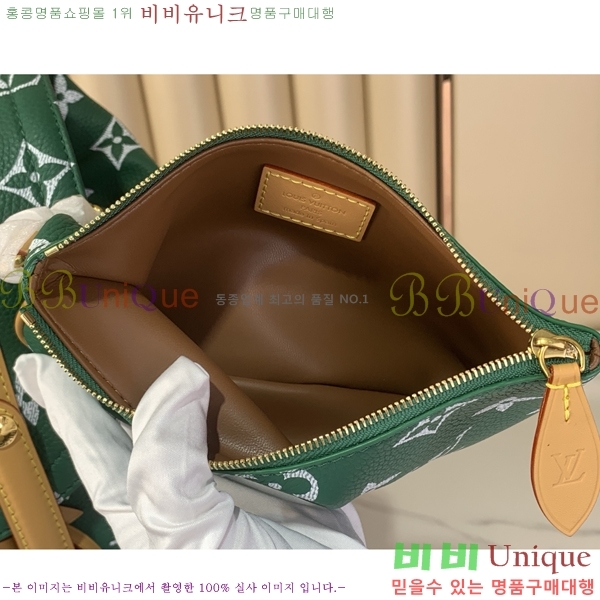 #���̺��� ũ�������� MM ���� M55699-303