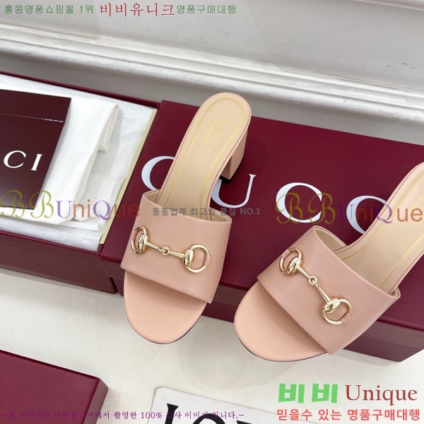 ���� ���� Ȧ���� �����̵� ���� 29G7852702-3 ��5.5CM