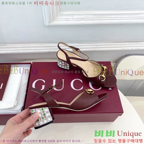 ���� ���� Ȧ���� ���� 31G7852701-3 ��5.5CM