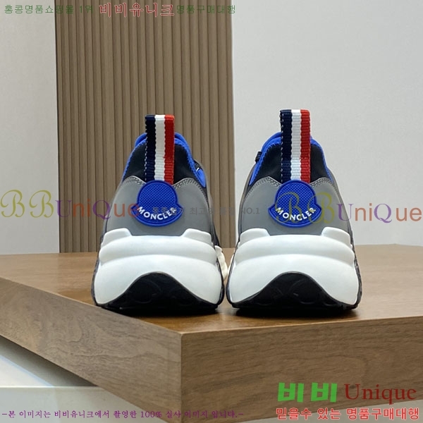 ���� ��**�� ����Ŀ�� MO59287-1