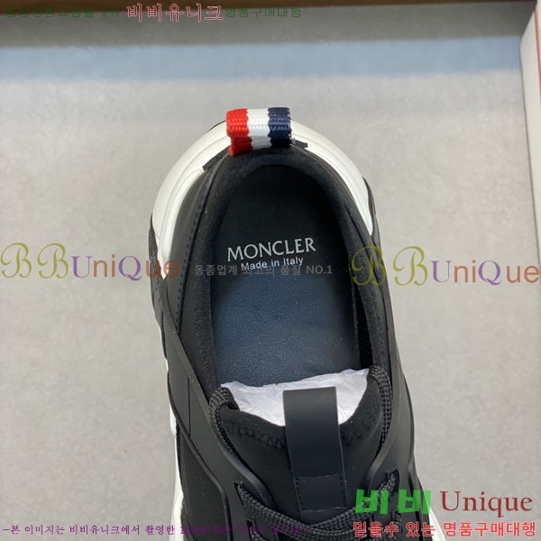 ���� ��**�� ����Ŀ�� MO59287-2