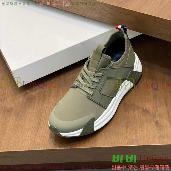 ���� ��**�� ����Ŀ�� MO59287-3