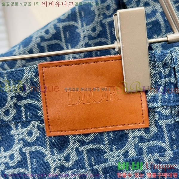 ���� ��� ��Ʈ DO623847