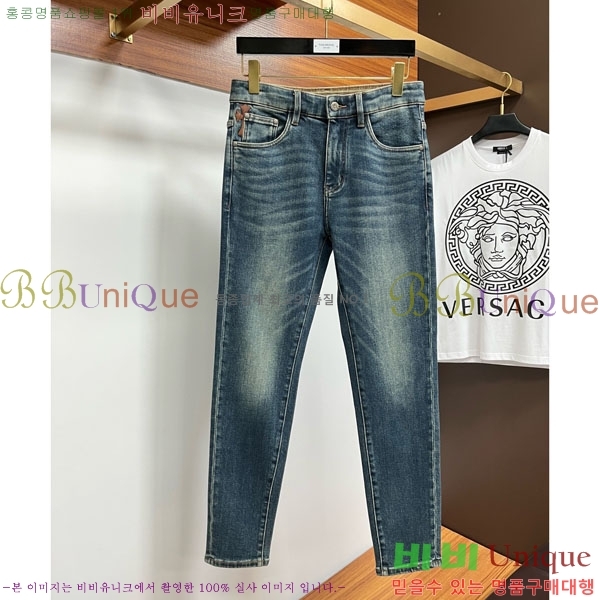 ���� ũ������ û���� 19CH5154363