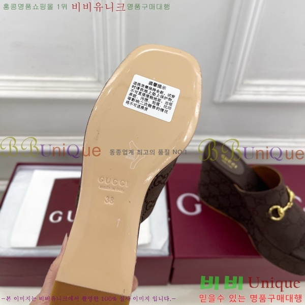 ���� ���� Ȧ���� ���� 33G7852761-3 ��11.5CM