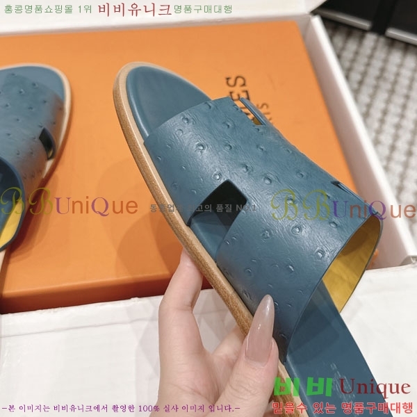 �����޽� ����/������ H902270