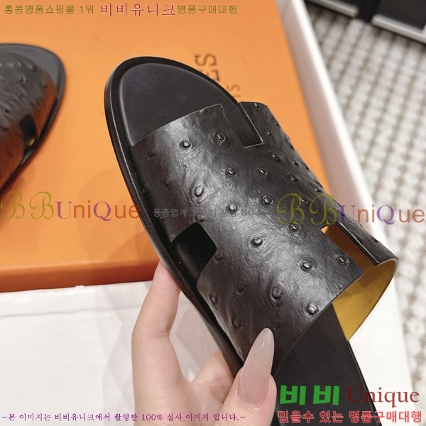 �����޽� ����/������ H902270-2