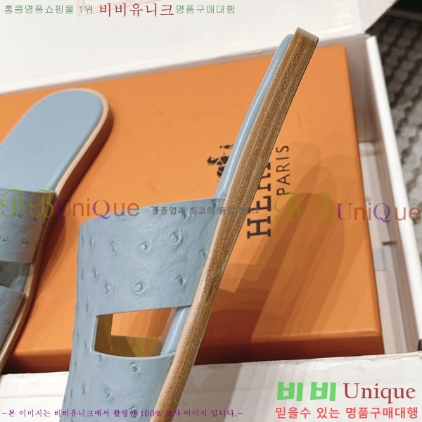 �����޽� ����/������ H902270-1