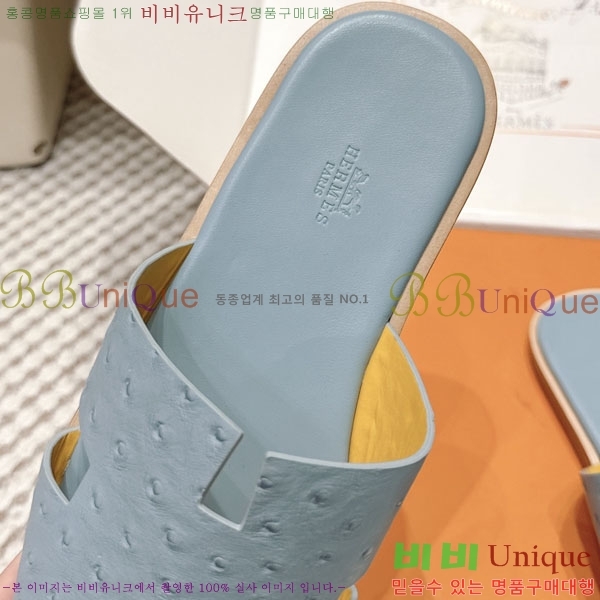 �����޽� ����/������ H902270-1