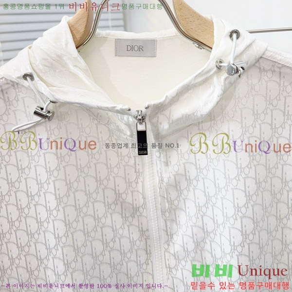 ���� ��� ��Ʈ DO623848-2