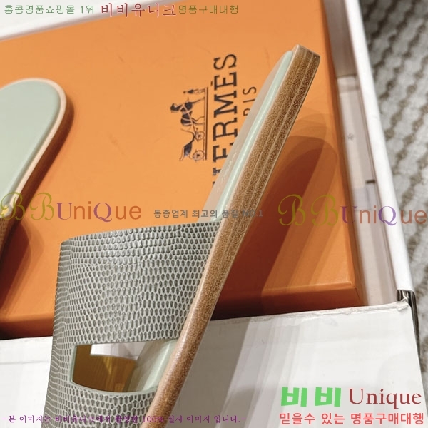 �����޽� ����/������ H902270-6