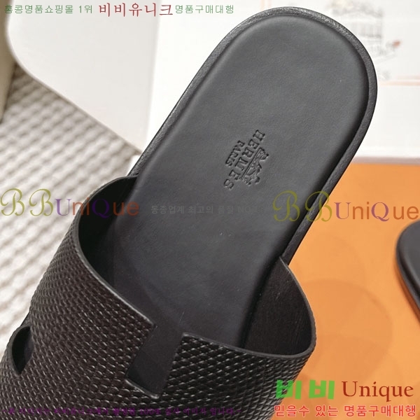 �����޽� ����/������ H902270-7