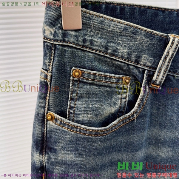 ���� ���� û���� GU2474251