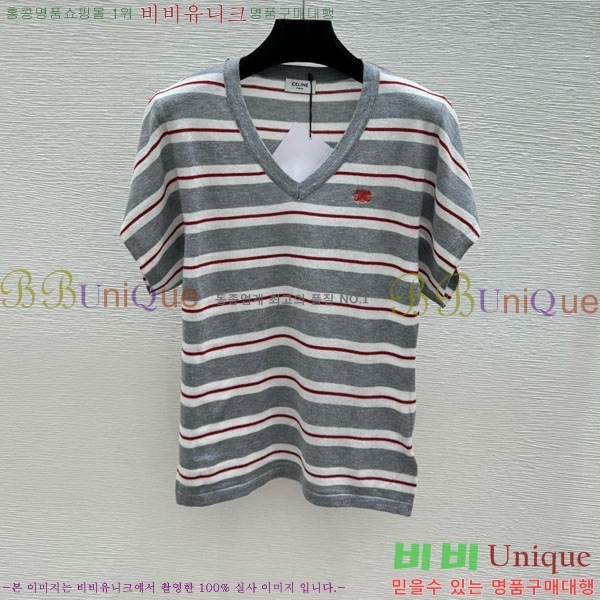 ���� �߷�Ƽ�� ���� Ƽ���� VA244530-2