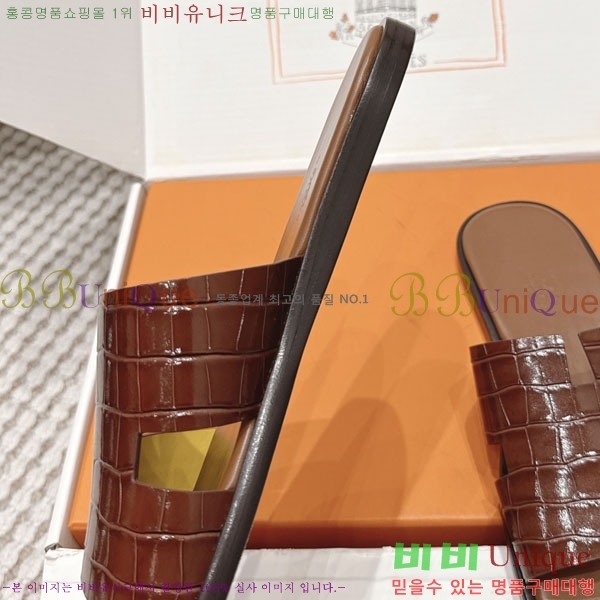 �����޽� ����/������ H902270-12