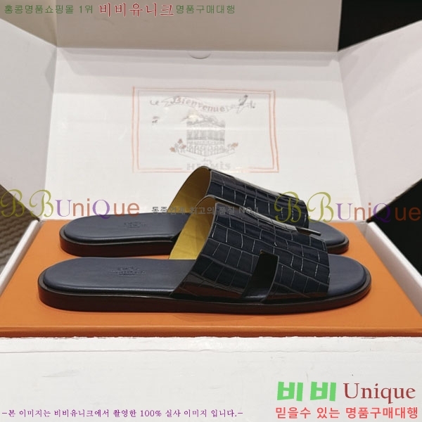 �����޽� ����/������ H902270-13