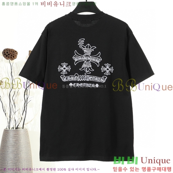 ���� ũ������ ���� Ƽ���� CH814279-1