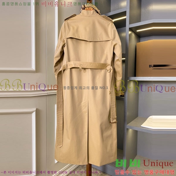 ���� ������ ��Ʈ BU6242424-9