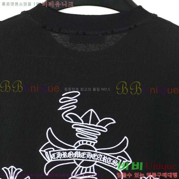 ���� ũ������ ���� Ƽ���� CH814279-1