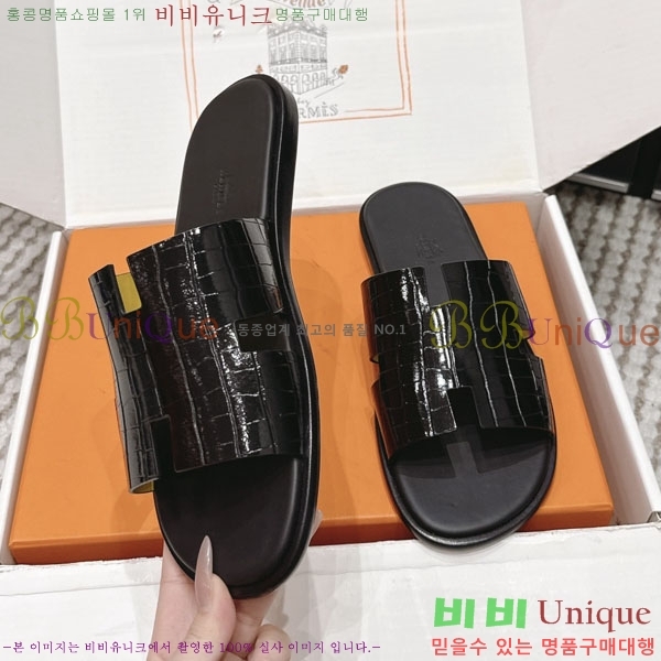 �����޽� ����/������ H902270-15