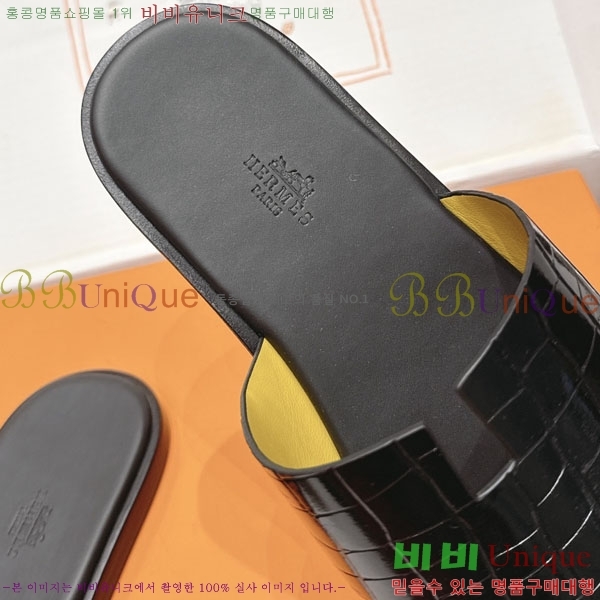 �����޽� ����/������ H902270-15
