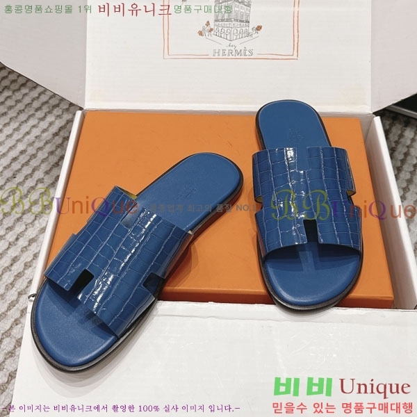 �����޽� ����/������ H902270-16