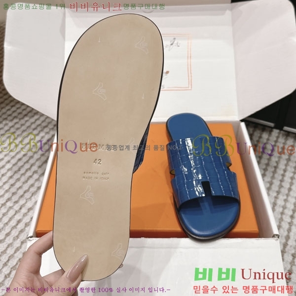 �����޽� ����/������ H902270-16