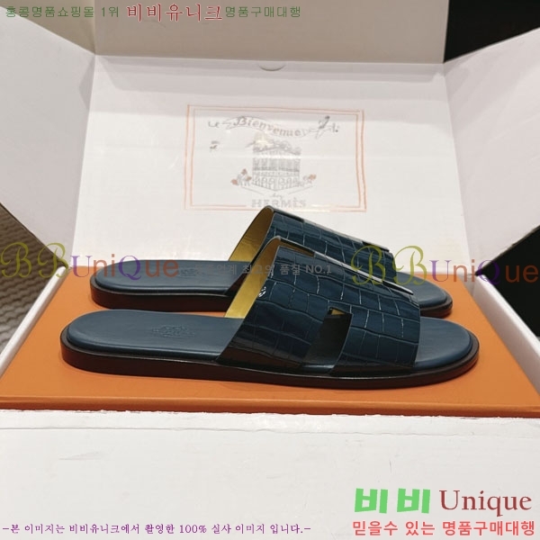 �����޽� ����/������ H902270-17