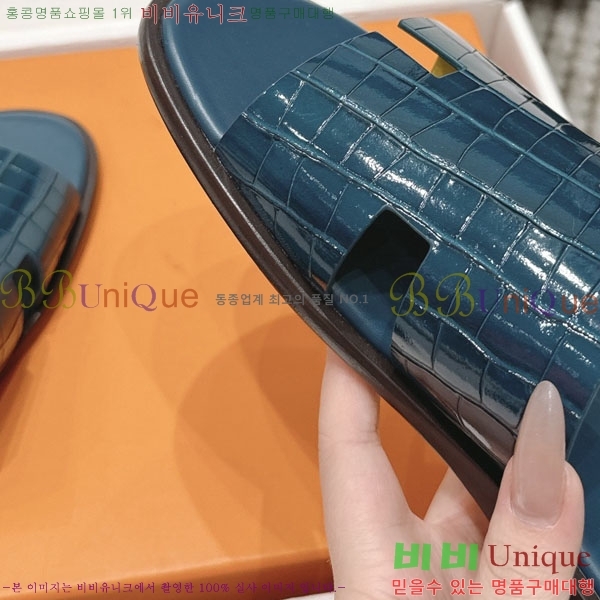 �����޽� ����/������ H902270-17