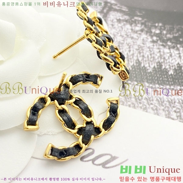 ���� ��* �Ͱ��� CH434540-6