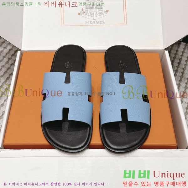 �����޽� ����/������ H902270-22