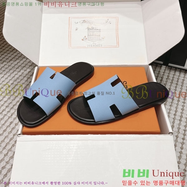 �����޽� ����/������ H902270-22