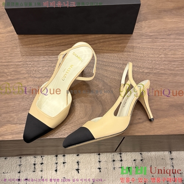 ��* ������ ������ 30C52429-3 �� 8cm
