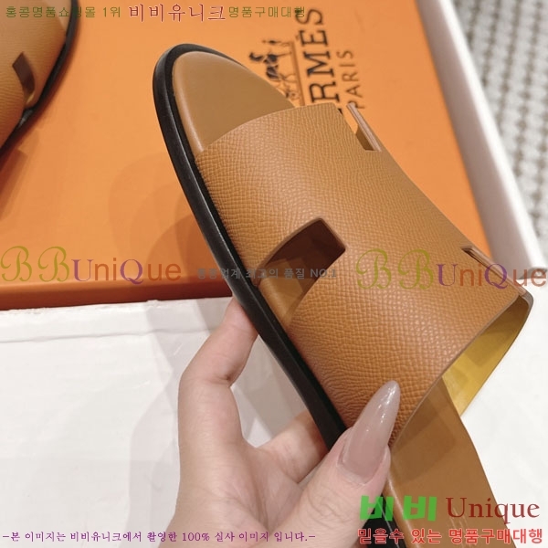 �����޽� ����/������ H902270-24