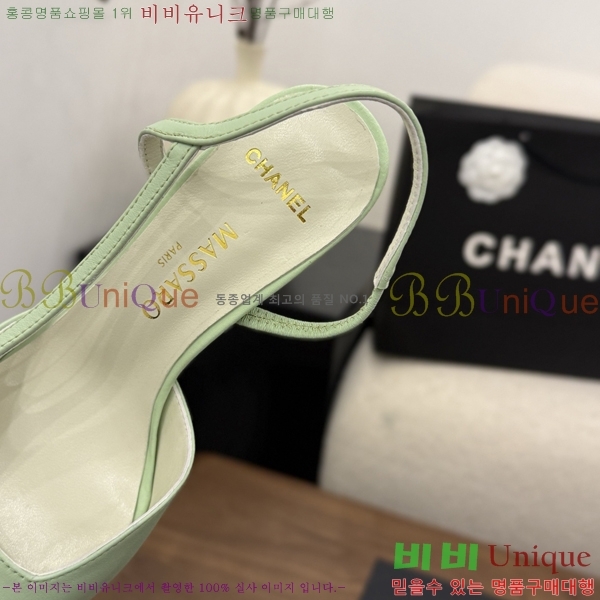 ��* ������ ������ 30C52429-2 �� 8cm