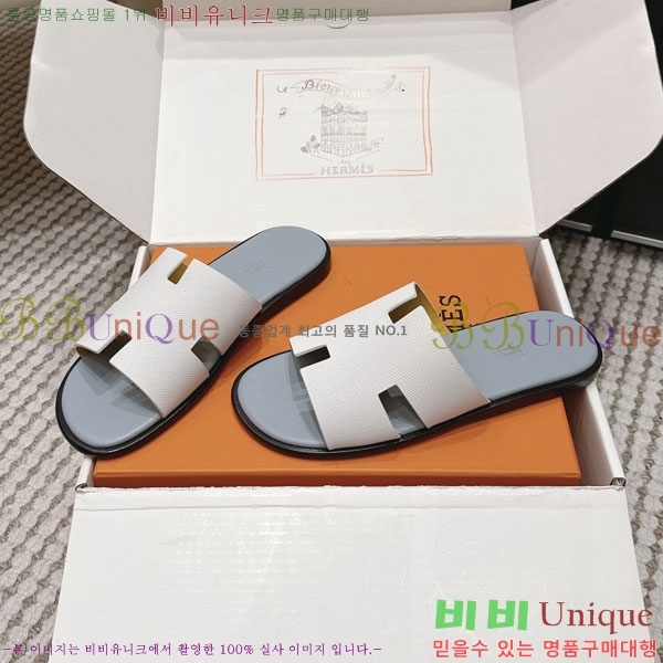 �����޽� ����/������ H902270-23