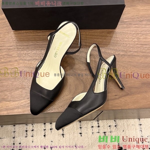 ��* ������ ������ 30C52429-1 �� 8cm