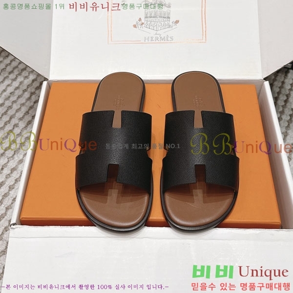 �����޽� ����/������ H902270-25