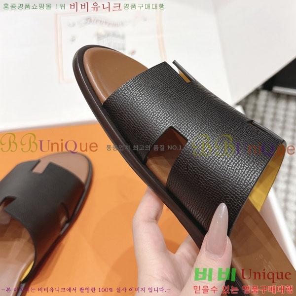 �����޽� ����/������ H902270-25