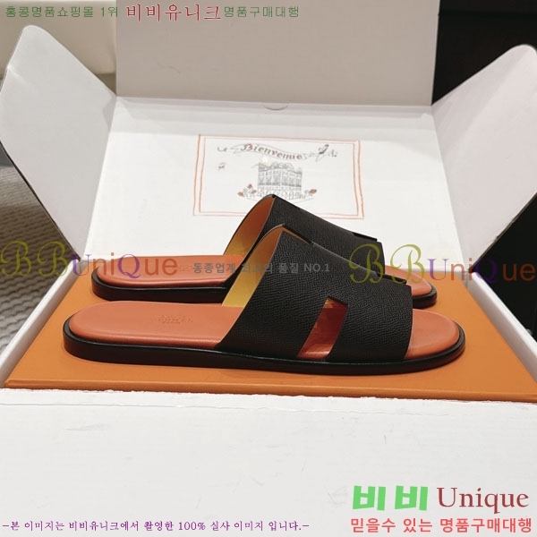 �����޽� ����/������ H902270-27